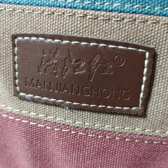 MANJIANGHONG Multi Coloured Striped Canvas Tote Shoulder Bag Casual Handbag - Picture 5 of 9